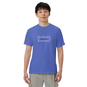 Family Bro Outline T-Shirt